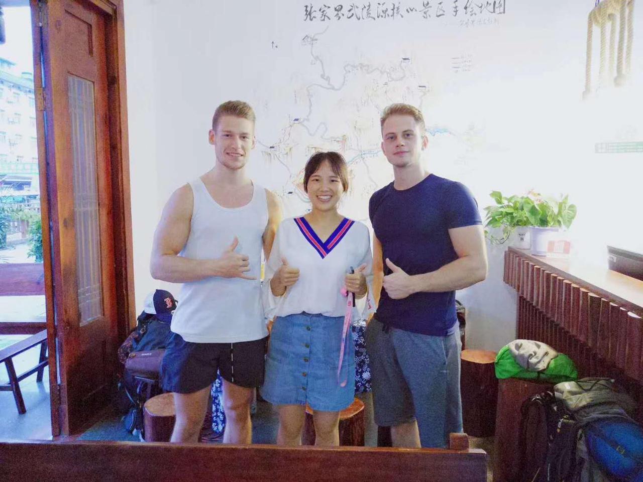 Easy House Gaoyun Branch Hotel Trương Gia Giới Ngoại thất bức ảnh